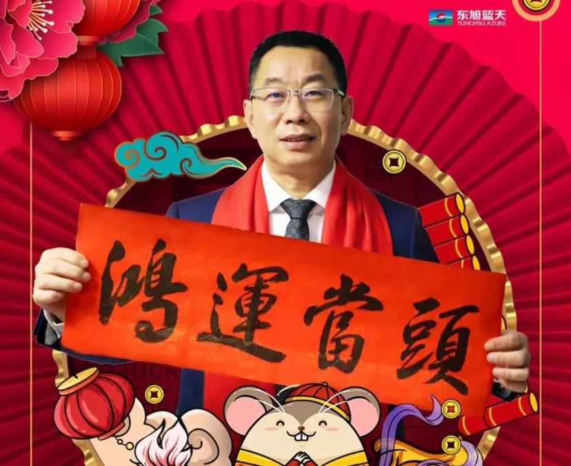  藍(lán)天有你 讓愛(ài)回家 │致敬藍(lán)天每一個(gè)兄弟姐妹及家人們