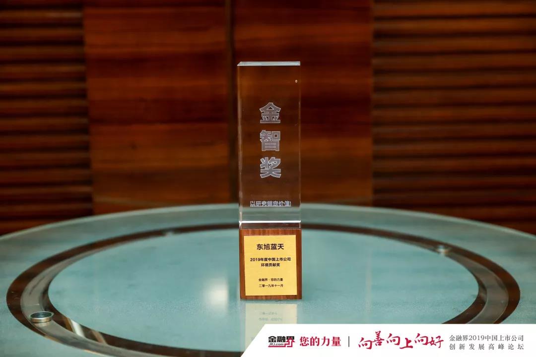 微信圖片_20200424152609.jpg