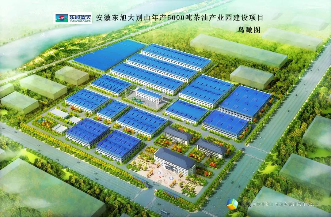 微信圖片_20200424135356.jpg
