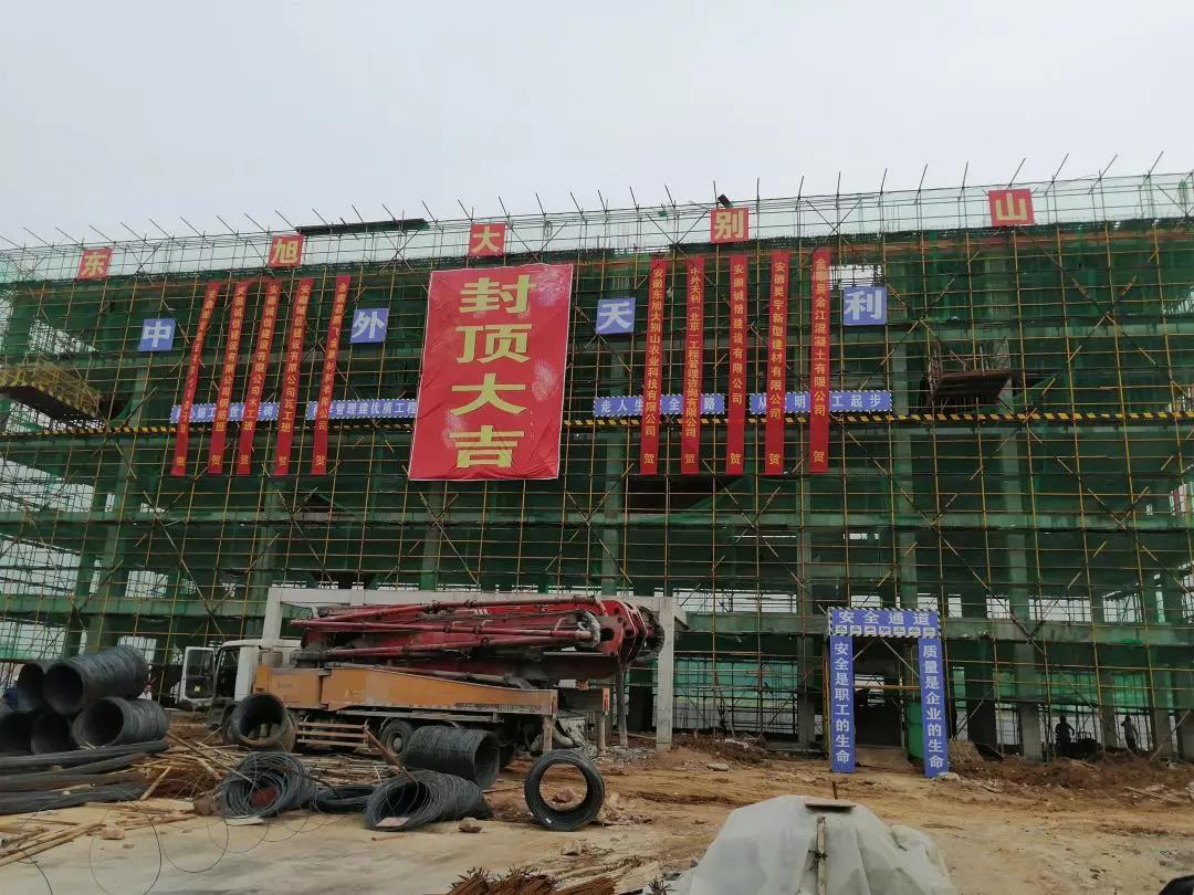 微信圖片_20200424135404.jpg