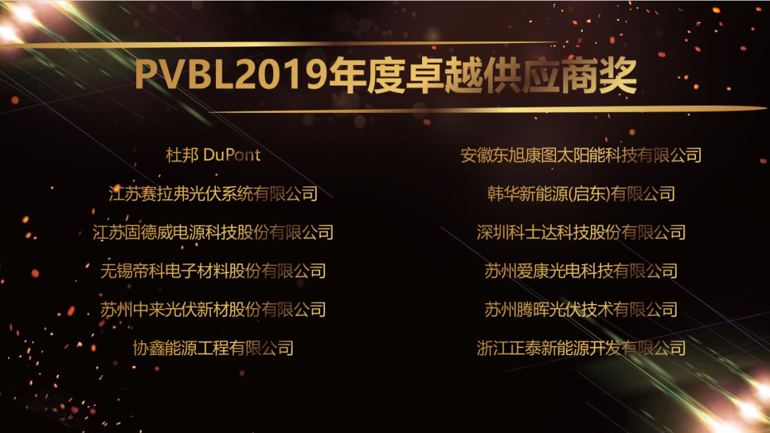 微信圖片_20200526164202.png