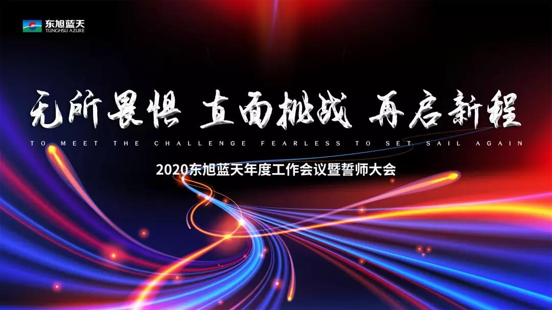微信圖片_20200604155354.jpg