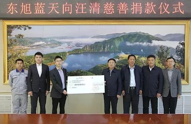 2760萬(wàn)捐款支持汪清縣慈善事業(yè) 吉林省長(zhǎng)景俊海高度贊譽(yù)