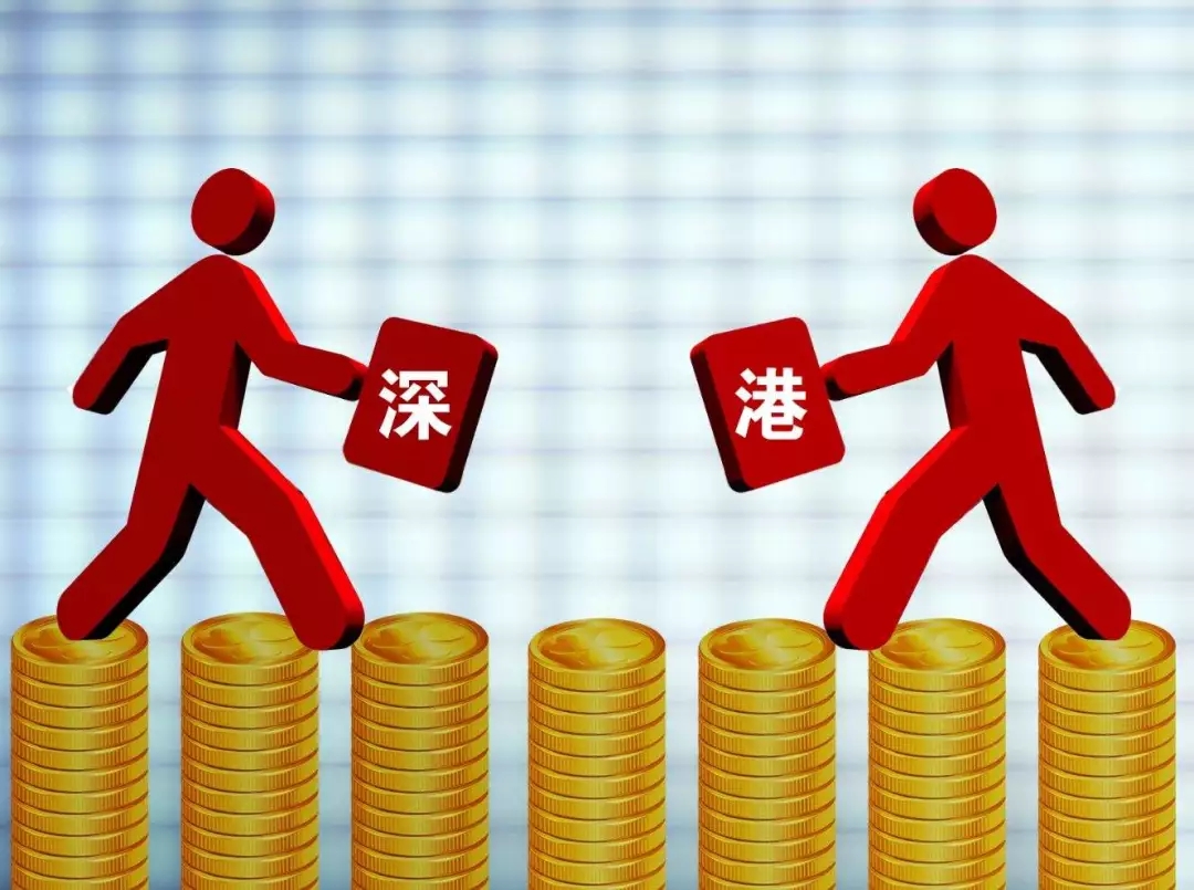 喜報！東旭藍天被正式調入深股通股票名單