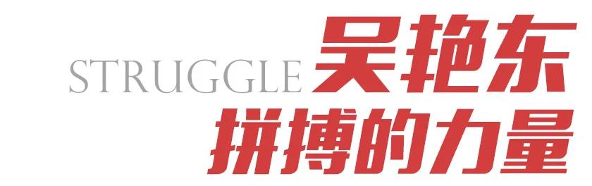 微信圖片_20200615145107.jpg