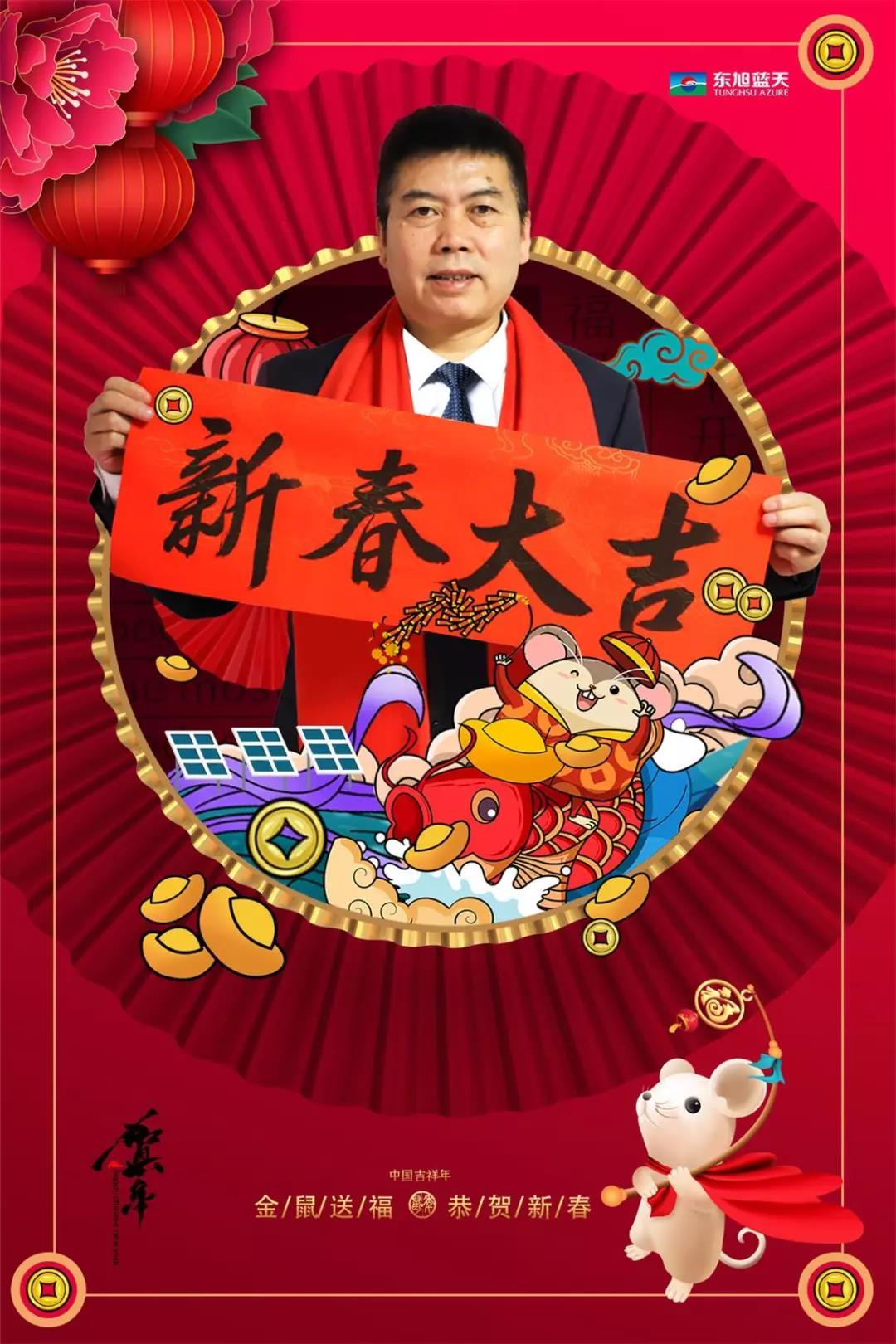 微信圖片_20200615153337.jpg