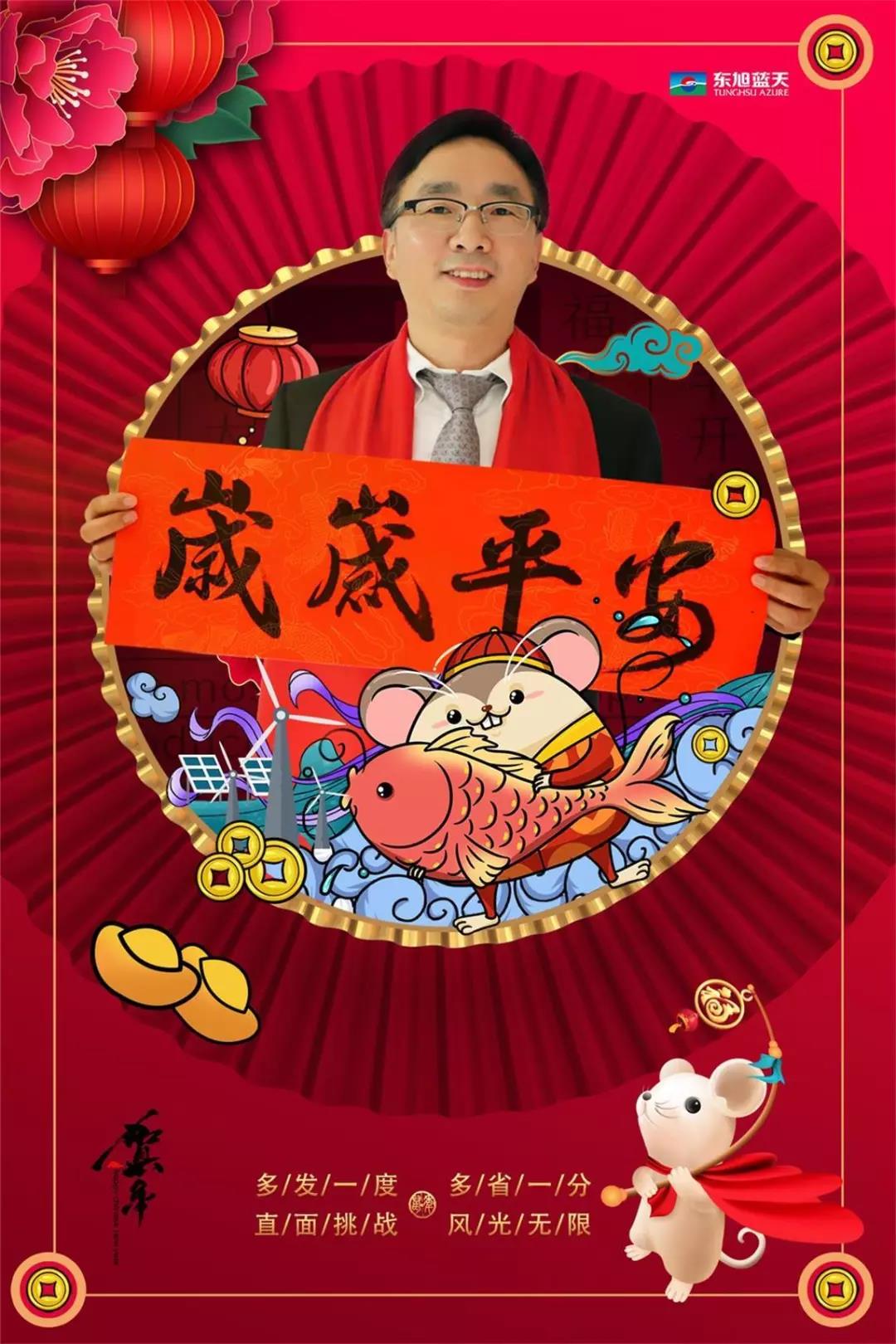 微信圖片_20200615153340.jpg