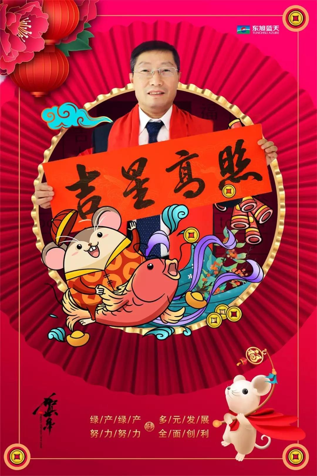 微信圖片_20200615153343.jpg
