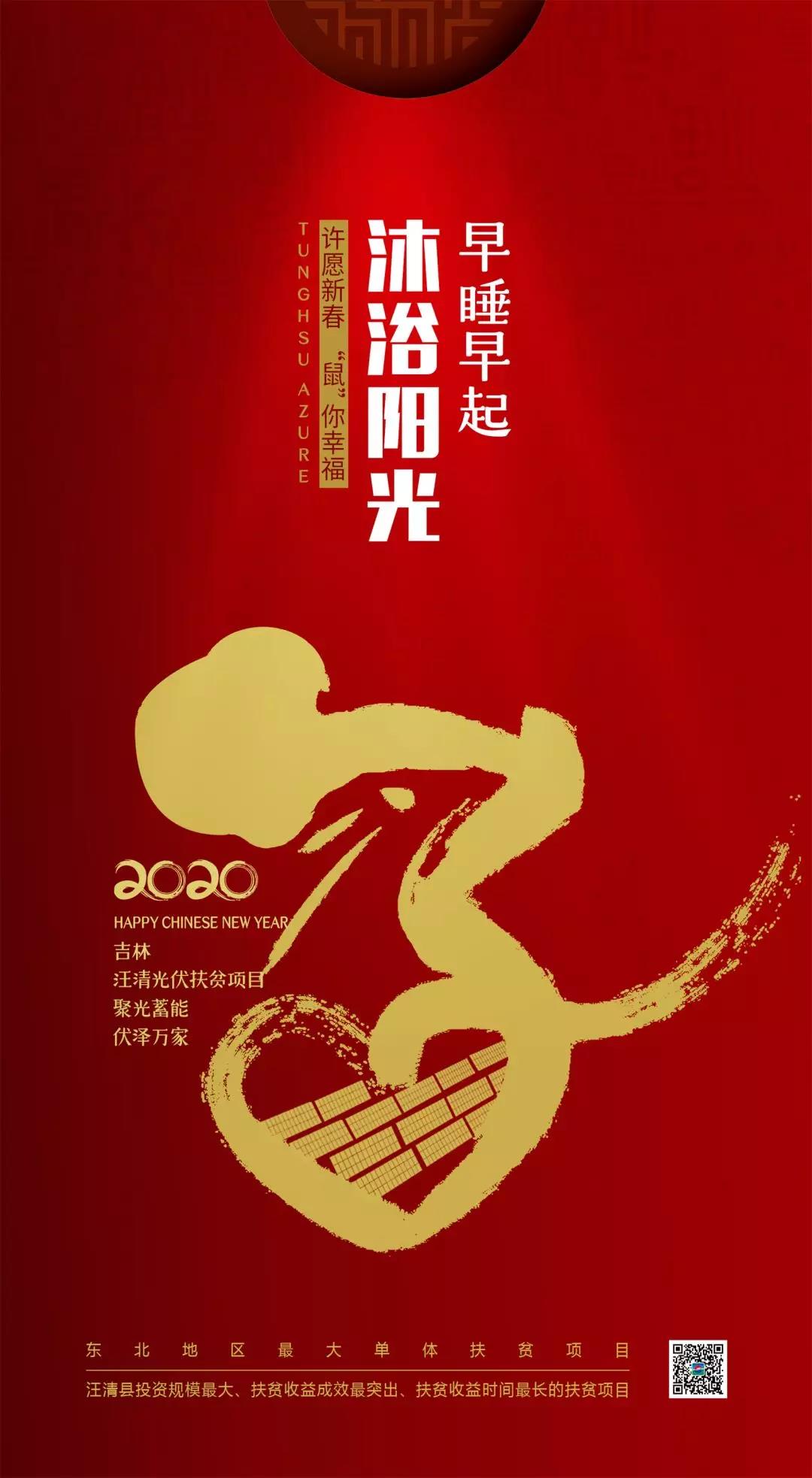 微信圖片_20200615154804.jpg