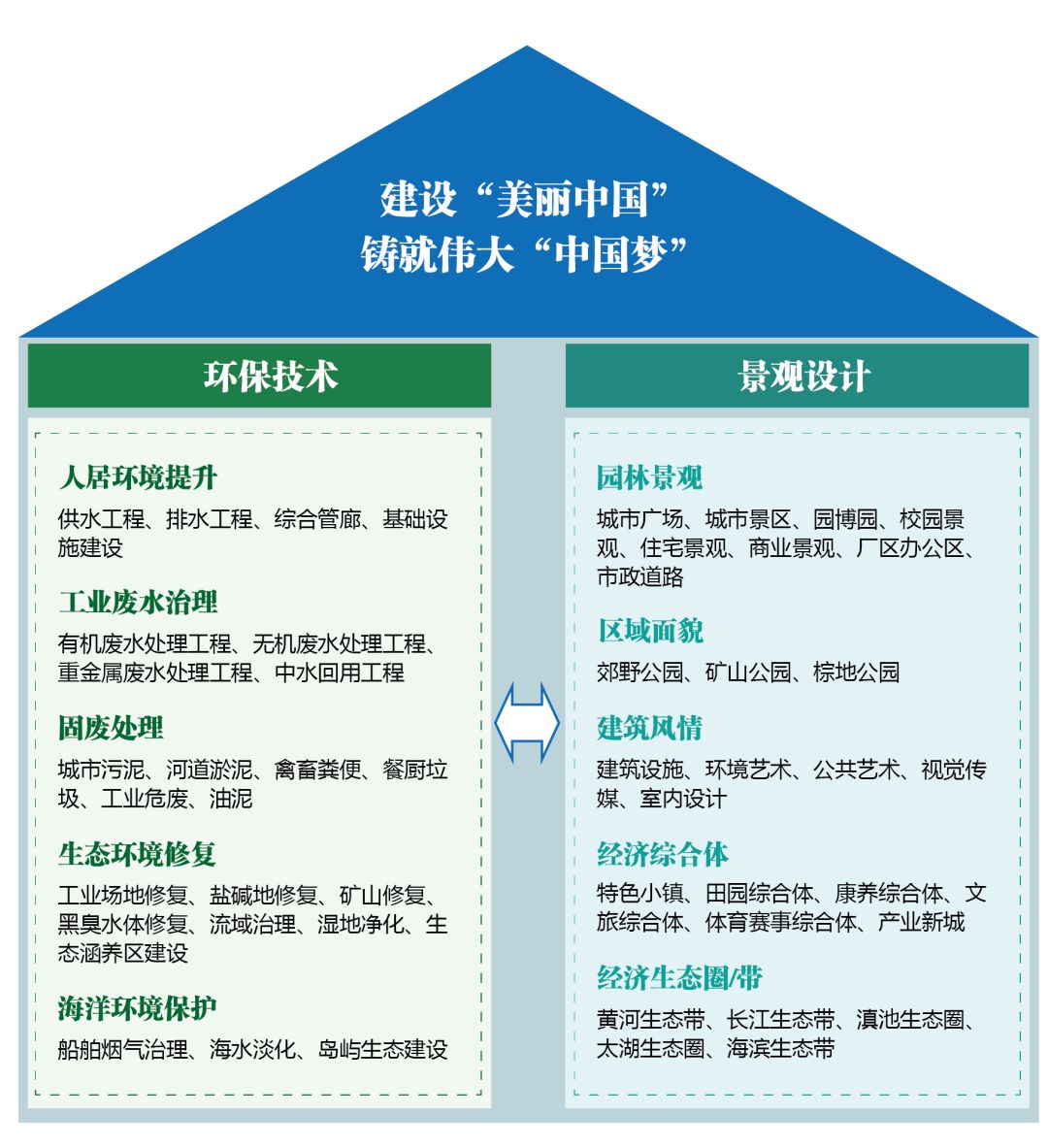 微信圖片_20200615170813.jpg