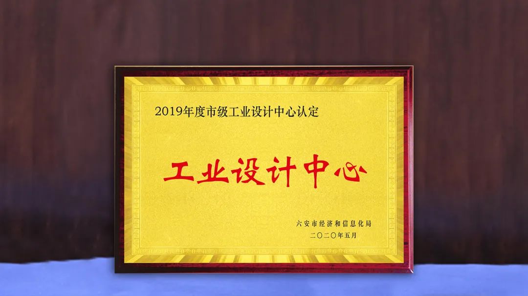 微信圖片_20200703102217.jpg
