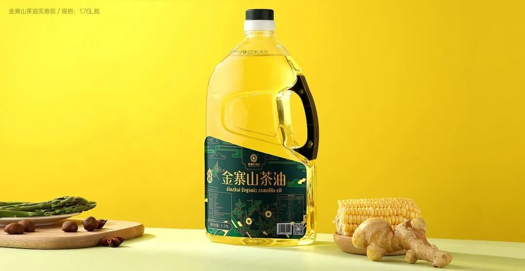 品牌升級 | 新年穿“新裝”，大別山茶油cue你買它買它