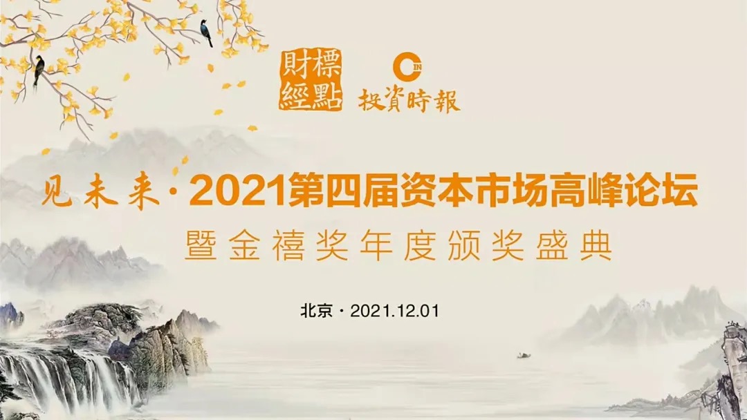 獲獎(jiǎng)?wù)掌?.jpeg