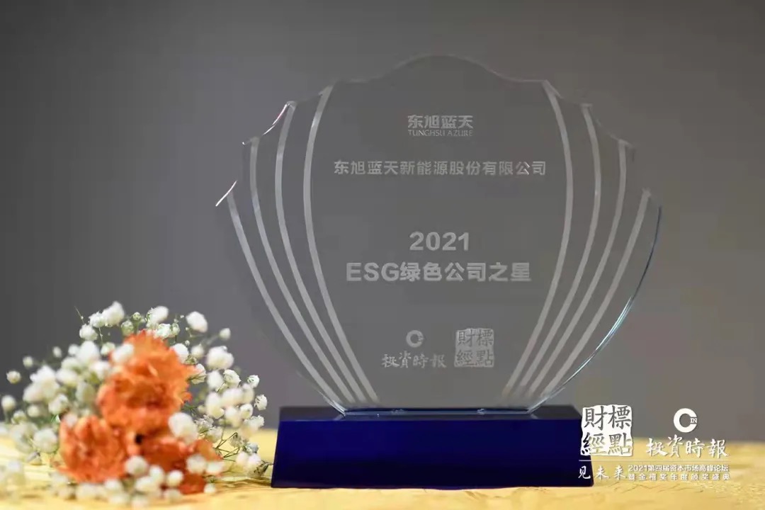 獲獎(jiǎng)?wù)掌?.jpeg