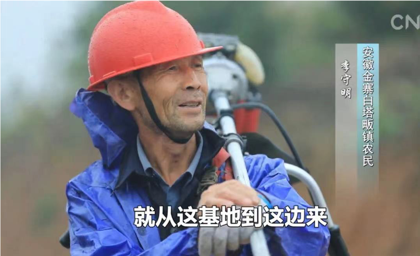圖片 3.png