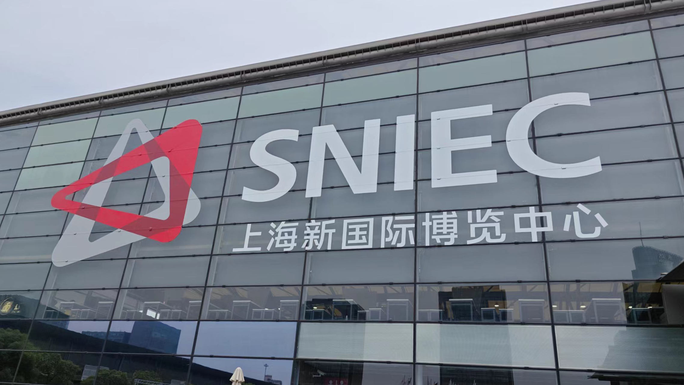 圓滿收官 | 東旭藍(lán)天驚艷亮相2023 SNEC